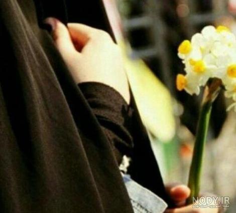 عکس دختر چادری در بهار