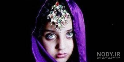 عکس های دختر زیبای افغانستان - عکس نودی