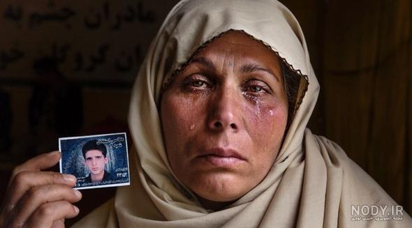 تصاویر : وضعیت زنان در افغانستان | سایت انتخاب