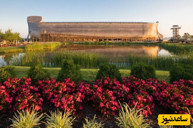 بازسازی شگفت انگیز 100 میلیون دلاری کشتی نوح بر اساس مشخصات کتاب مقدس+تصاویر