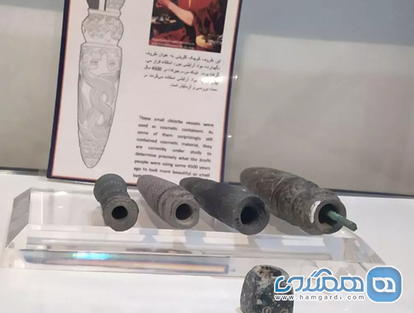 ایرانیان 4000 سال پیش نخستین رژ لب دنیا را ساخته اند