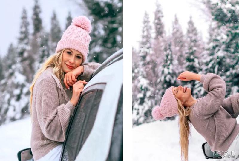 ژست عکاسی در برف | 16 ژست عکس زمستانی با حال برای افراد خاص پسند و ...