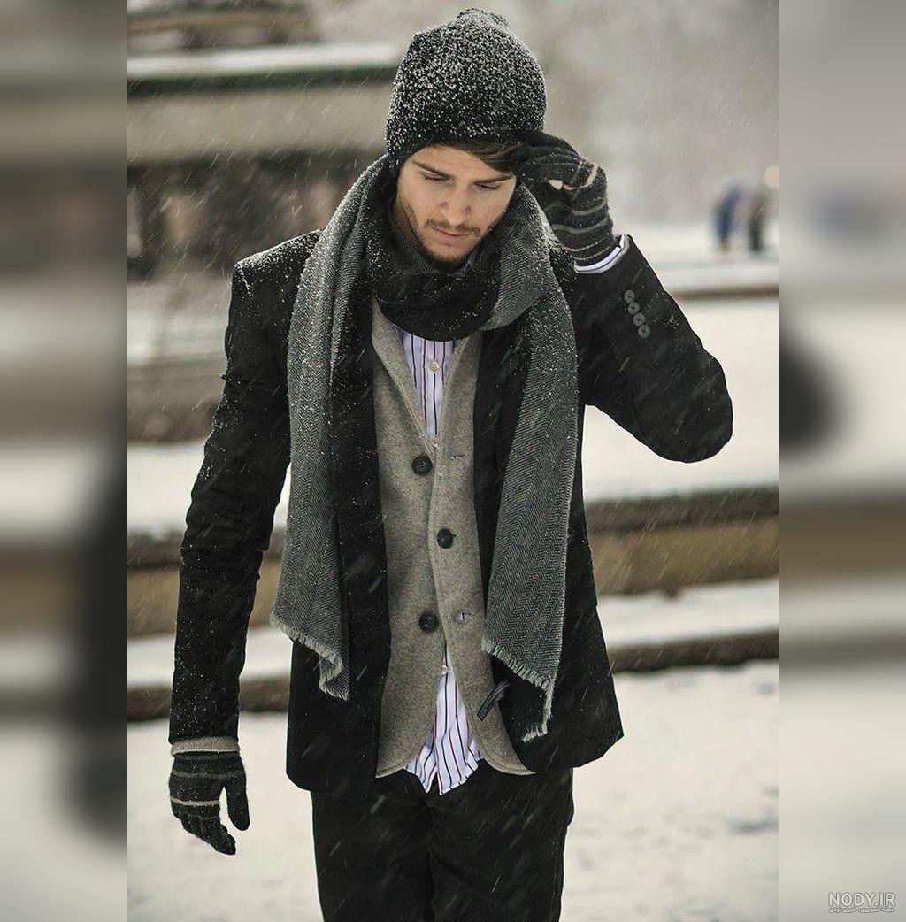 ژست عکاسی در برف | 16 ژست عکس زمستانی با حال برای افراد خاص پسند و ...