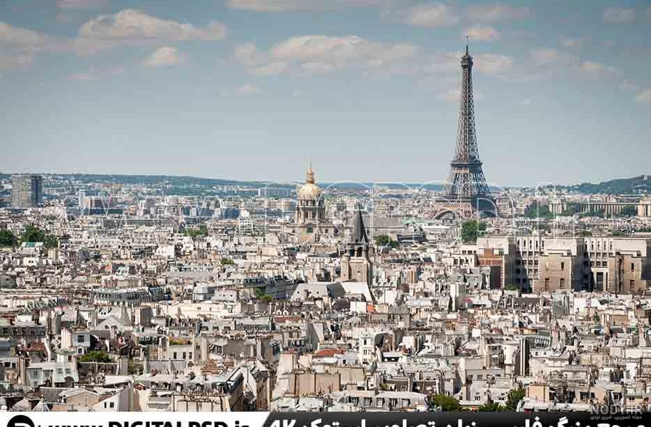 عکس زیبا از شهر پاریس