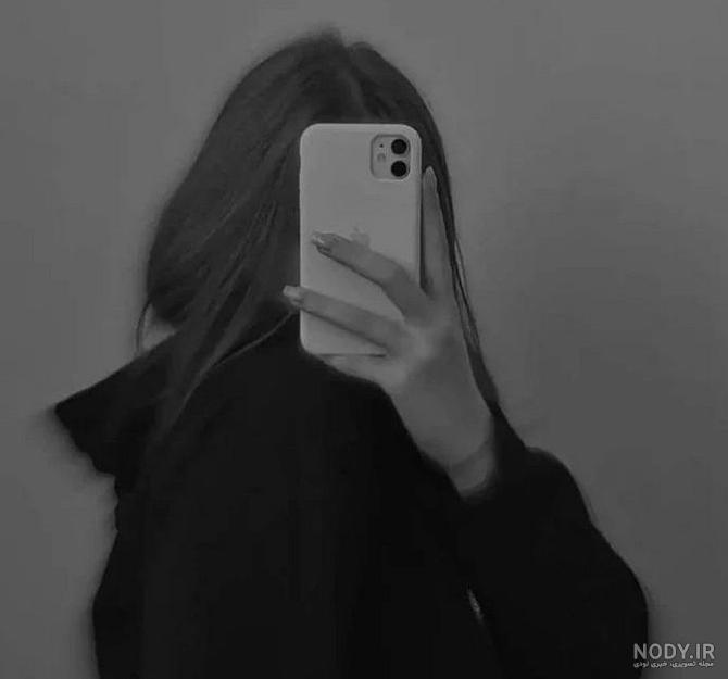 عکس دختر با ایفون 1401 | عکس دختر با گوشی آیفون جلوی آینه | عکس ...