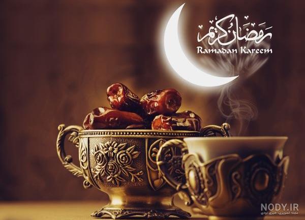 عکس نوشته زیبا ماه رمضان برای پروفایل