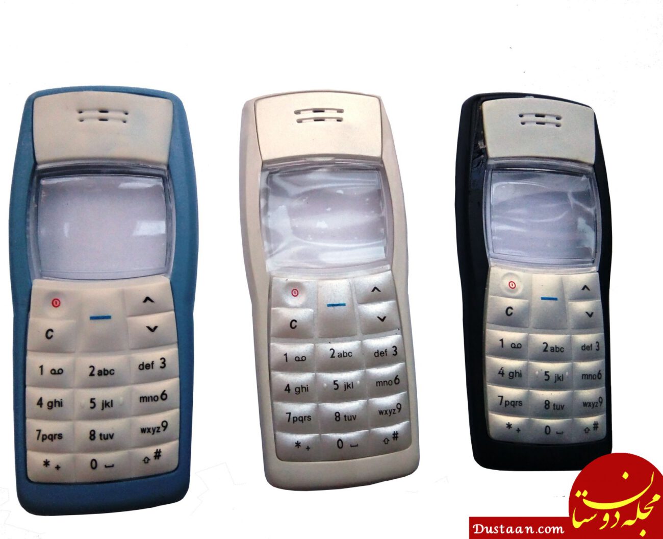 www.dustaan.com موبایل‌ های دهه ۷۰ ، به پول دهه ۹۰، چقدر می‌ ارزد؟