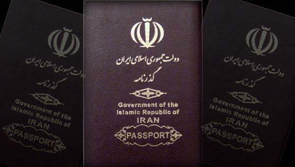 اطلاعات و آدرس اداره گذرنامه مشهد